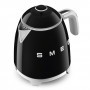 Bouilloire 0.8L SMEG noir