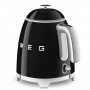 Bouilloire 0.8L SMEG noir