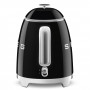 Bouilloire 0.8L SMEG noir