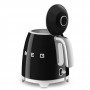 Bouilloire 0.8L SMEG noir