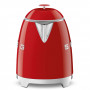 Bouilloire 0.8L SMEG rouge