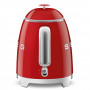 Bouilloire 0.8L SMEG rouge