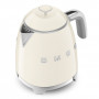 Bouilloire 0.8L SMEG crème