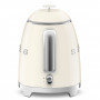 Bouilloire 0.8L SMEG crème