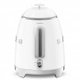 Bouilloire 0.8L SMEG blanc