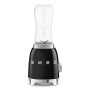 Mini blender Années 50 SMEG noir