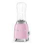 Mini blender Années 50 SMEG rose