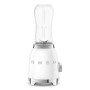 Mini blender Années 50 SMEG blanc