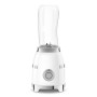 Mini blender Années 50 SMEG blanc