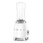 Mini blender Années 50 SMEG blanc