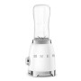 Mini blender Années 50 SMEG blanc