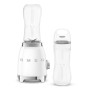 Mini blender Années 50 SMEG blanc