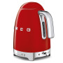 Bouilloire 1.7L SMEG rouge - Température réglable