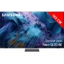 SAMSUNG  Neo QLED 8K 163 cm TQ65QN990F Vision AI 2025