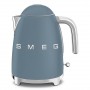 Bouilloire 1.7L SMEG bleu orage mat