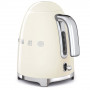 Bouilloire 1.7L SMEG crème