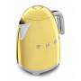 Bouilloire 1.7L SMEG or